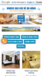 Mobile Screenshot of khachsangiaredanang.com